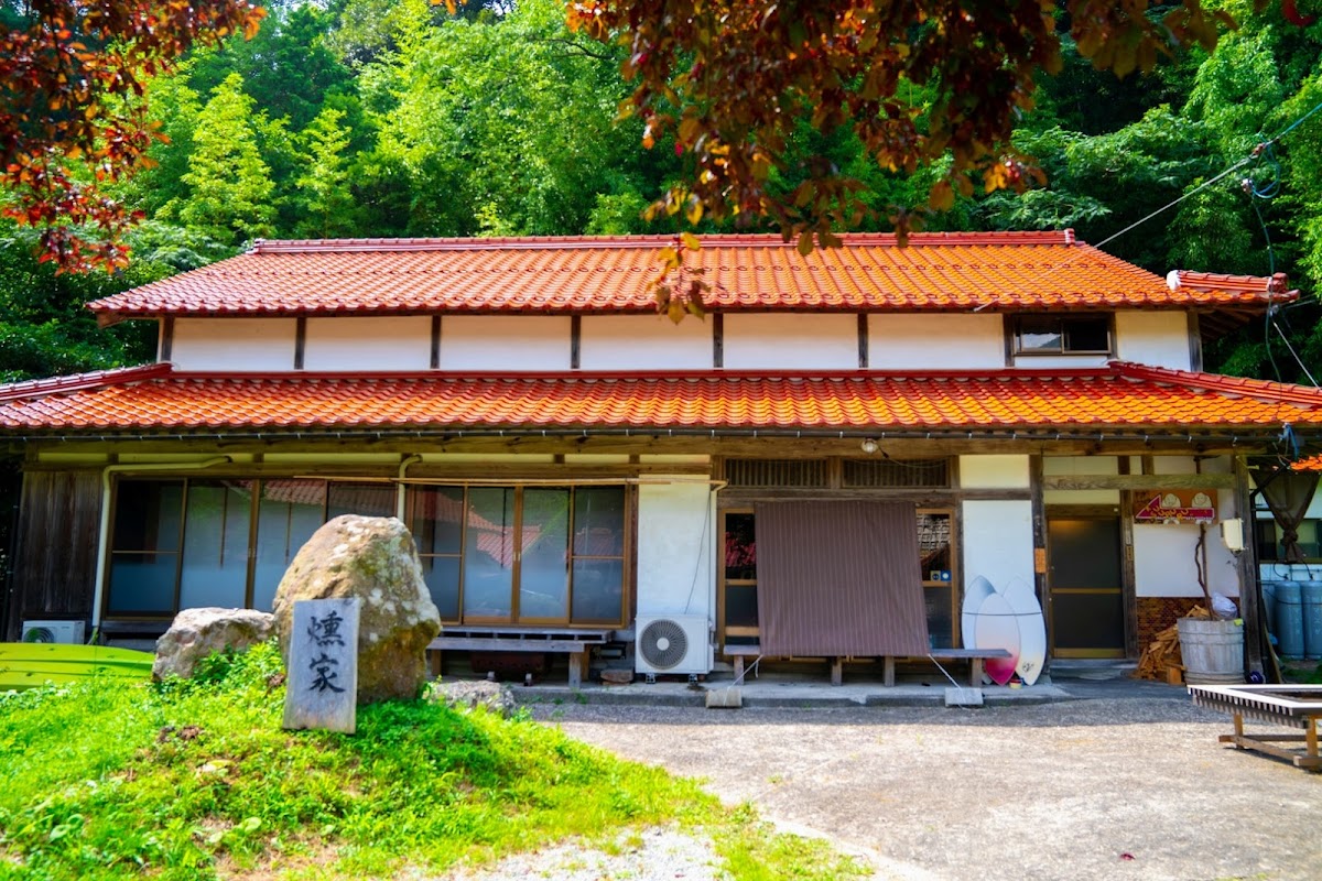 隠岐の島古民家宿くすぶるハウス(一組貸切)