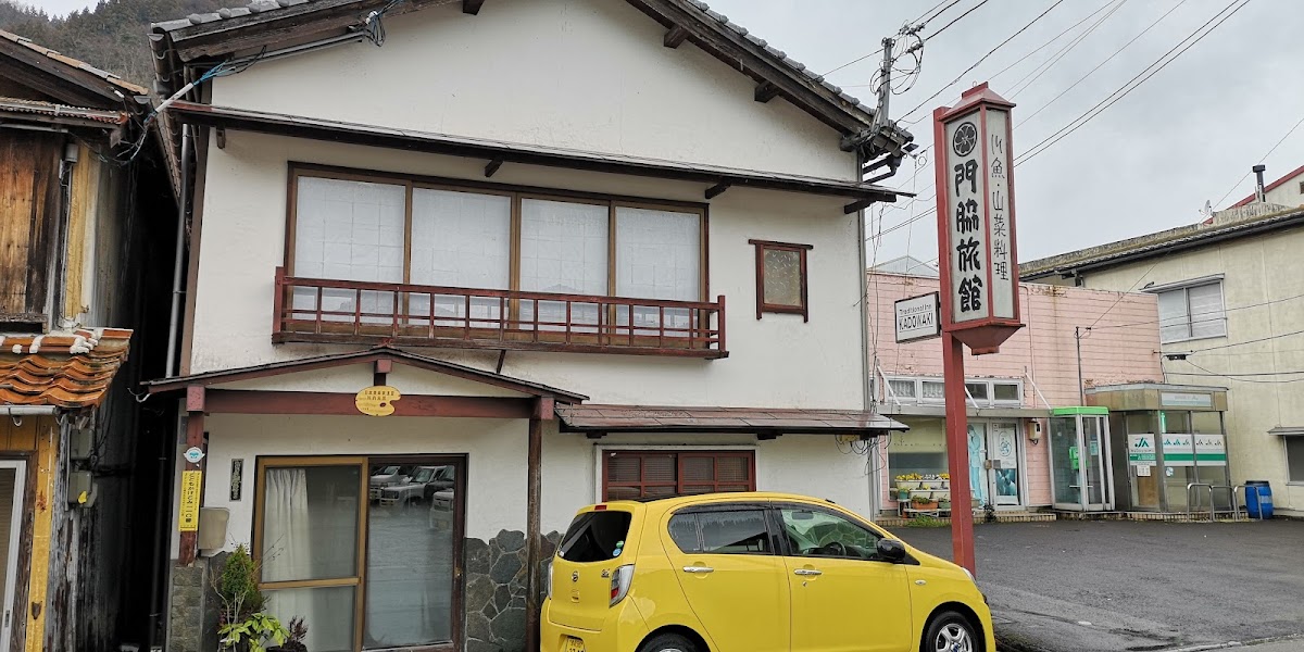 門脇旅館