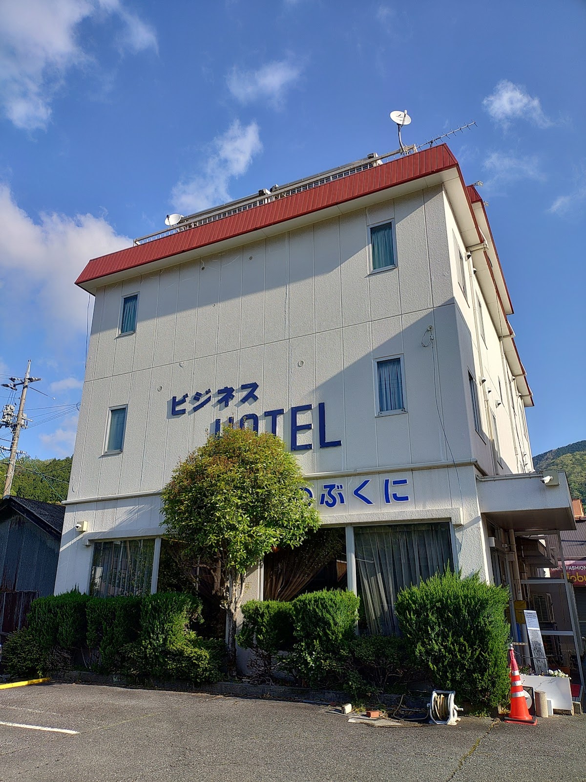 ホテルのぶくに