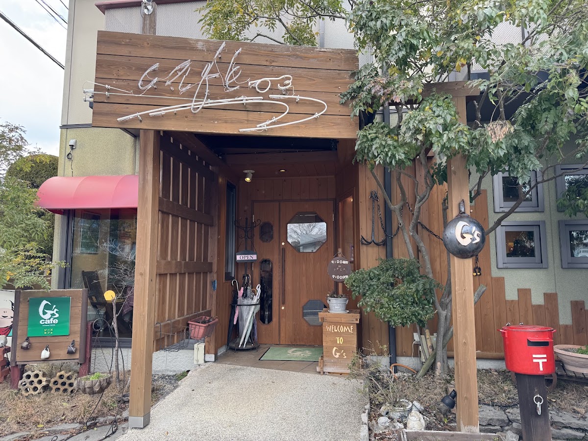 Ｇ’ｓｃａｆｅ’０３