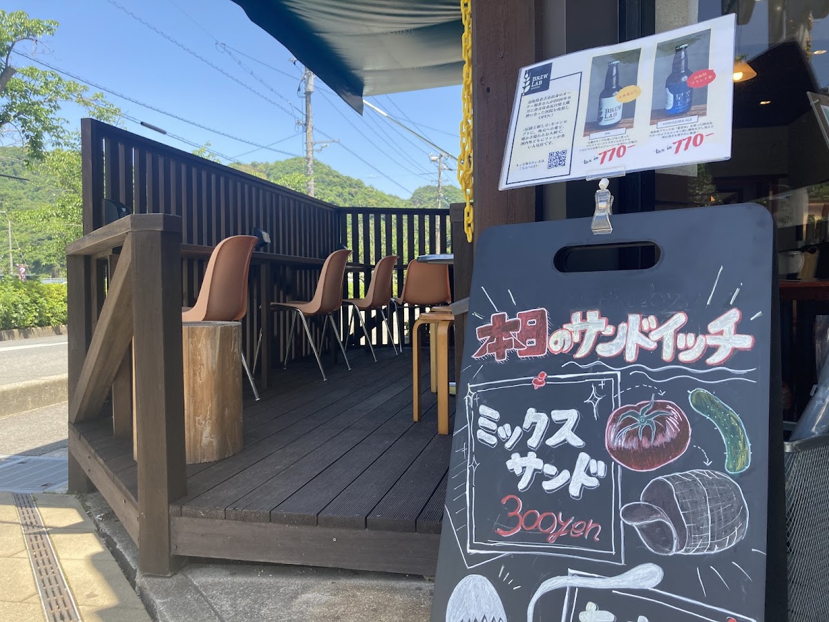 大正川カフェ