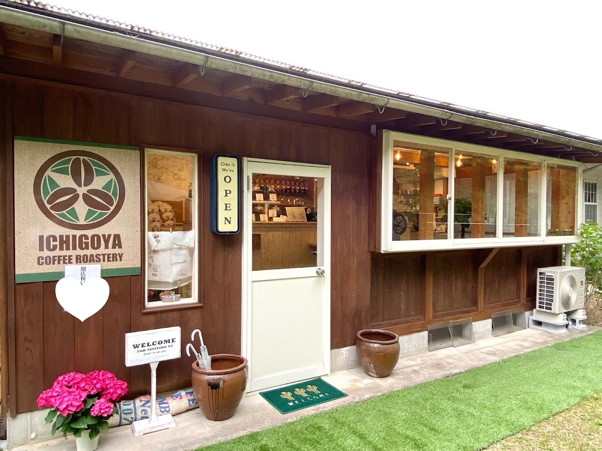 ICHIGOYA COFFEE ROASTERY