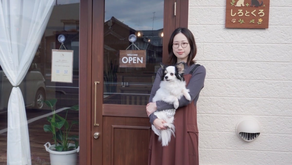 いぬのおふろ屋さん しろとくろ
